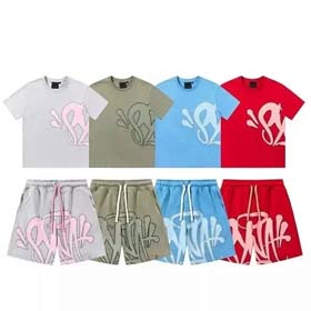 Syna World Short Set-0944  